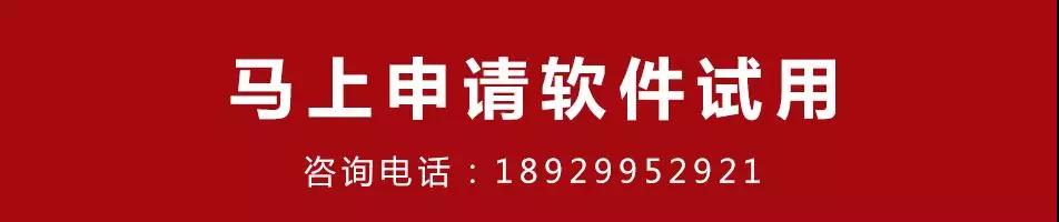 門窗大師傅七夕活動(dòng)