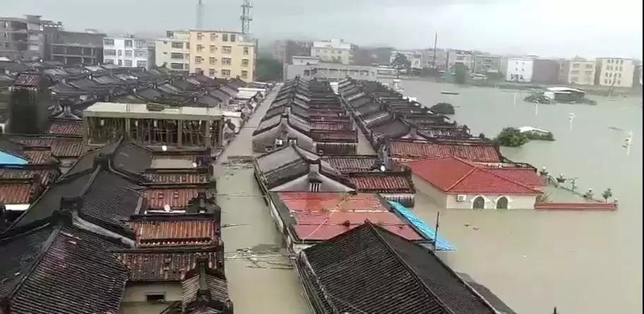 臺風(fēng)山竹